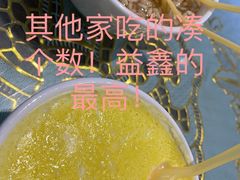 酸奶-清真·益鑫羊肉手抓馆(花园北街店)