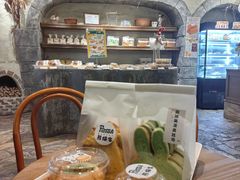 -熊猫家PANDA BAKERY(望江店)
