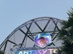 -三亚海昌梦幻海洋不夜城