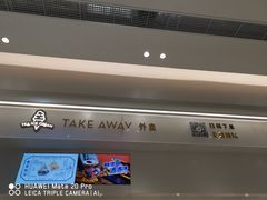 -喜茶(上海泰禾大厦店)