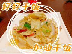 清炒螺片-海坛特色小吃·只做平潭特色菜(平潭店)