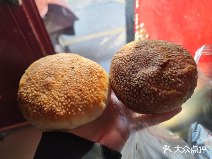 太原面食店(解放路店)图片