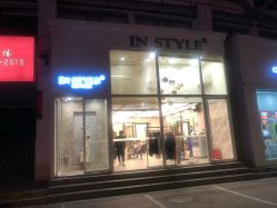 -IN STYLE·全国形象店