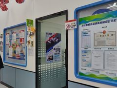 -童程童美·信息学竞赛·机器人编程·少儿编程(五棵松万达校区)