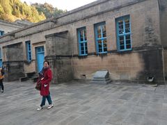 -延安杨家岭革命旧址