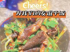 -蛙来哒(东城万达店)