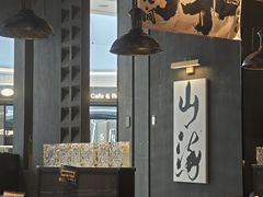 -张翻越·川渝冒菜·武汉黑鸭煲(城北万象城店)