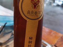 -宽窄巷子成都小吃(建文店)