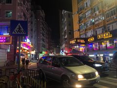 -沃尔玛购物广场(中山店)