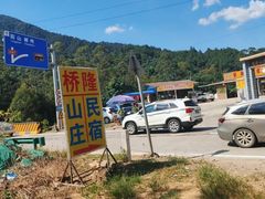 -古龙峡漂流