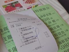 -聚龙酒家(富豪花园店)