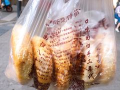 -朱记小郑酥烧饼(建康路店)