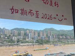 -極上萬膳·日料放题(来福士江景店)