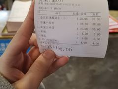 -金良酸菜鱼(宁海路总店)