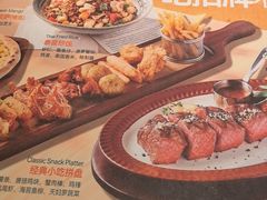 -半秋山西餐厅(巴南万达广场店)