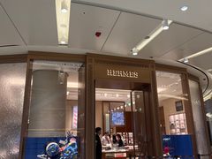 -爱马仕 HERMES(上海ifc商场店)