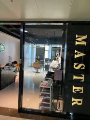 -MASTER 男士发型设计