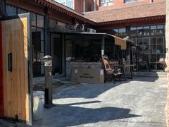 -陶野咖啡·面包披萨