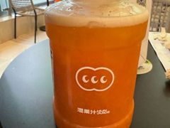 -混果汁(喜荟城店)