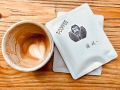 -T-COFFEE(长江花园店)