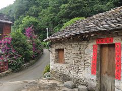 -高荡千年布依古寨旅游景区