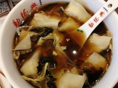 -勤德兴(湖滨路店)