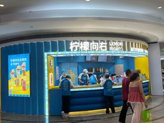 -KK ONE(京基滨河时代店)