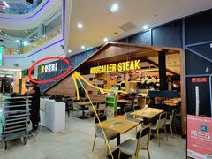 -豪客来牛排(红豆万花城店)