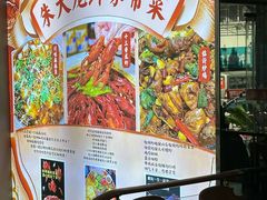 -香满锅老北京羊蝎子火锅·家常菜(新街口店)