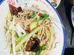 -五福居羊蝎子(方庄店)