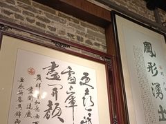 -黄祥华养生堂·炖汤·营养蒸饭(岭南天地店)