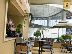 -BeauTea水仙(coco park店)