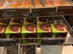 -GODIVA(万象城店)