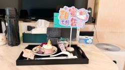 -致友月子会所(麓湖店)