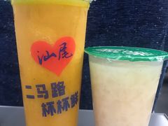 九毛膏加凉丸子-景记甜品