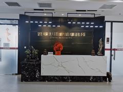 -辽宁世勋律师事务所