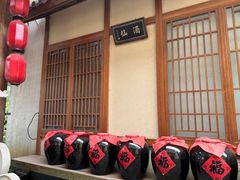 -孙大厨鸽子馆(三元店)