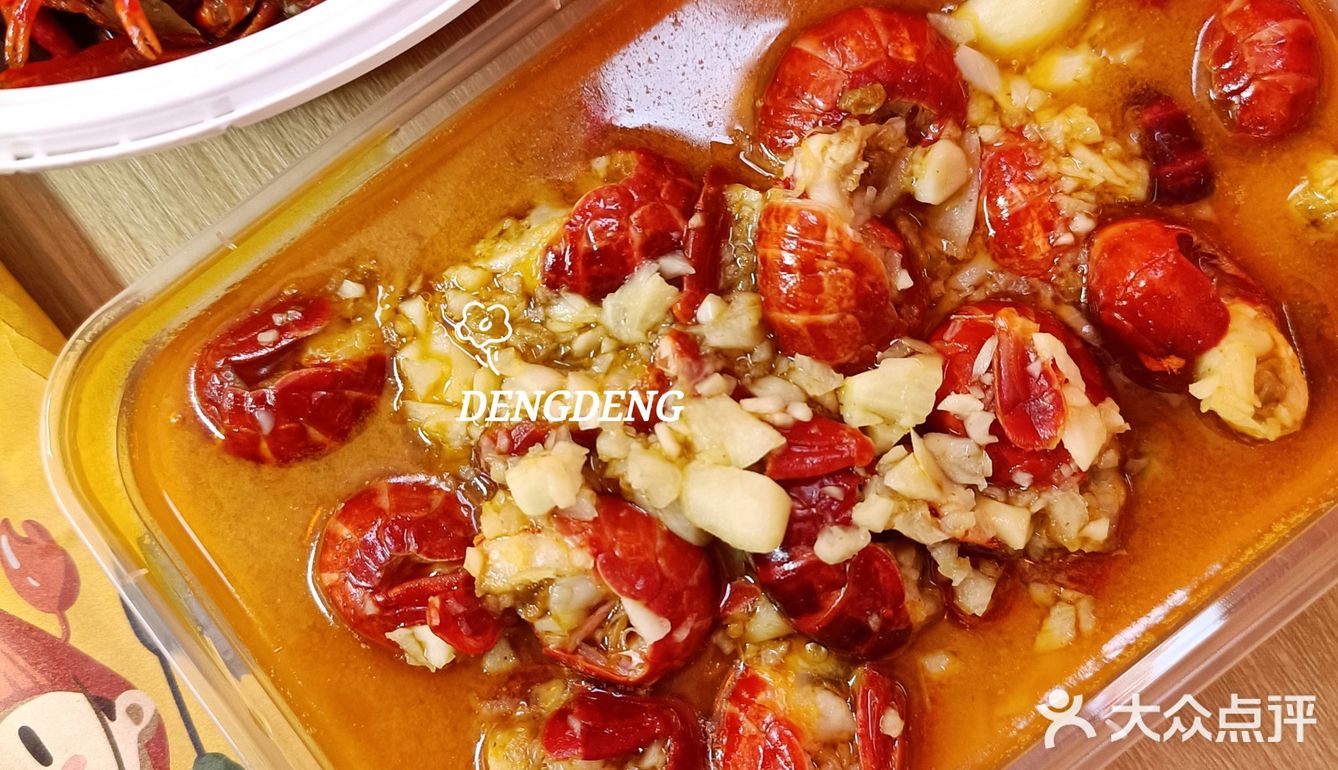 冬天也能吃到的品质小龙虾[调皮]明年再来