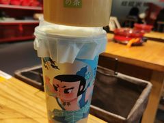 -奈雪的茶(金凤万达PRO店)