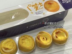 一口芝士-开心草帽(文化西路店)