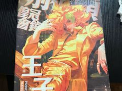 -剧狐剧本杀·月球探案馆(人民广场1号店)