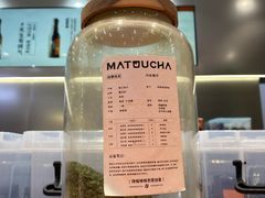-喧闹·东方大气茶(鹅岭二厂店)