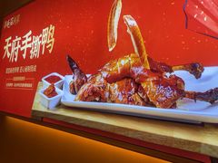 -鸡毛店·川菜(文殊院店)