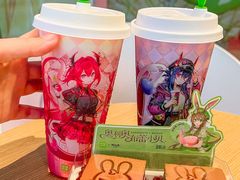 -奈雪的茶(广州万菱汇PRO店)
