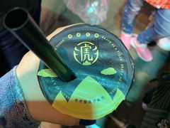 -老虎堂黑糖专壳 (尖沙咀乐道店)