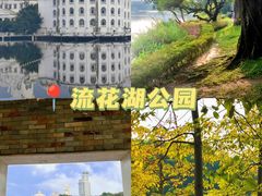 -时尚天河商业广场