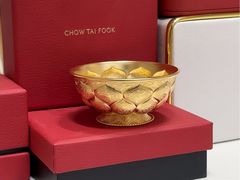 -丰盛里