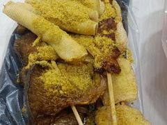 -安发瞧麻辣烫(总店)