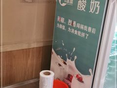 -辣得叫湘菜(四明店)