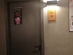 -施奈儿.洗头頭療.按摩SPA.采耳(上梅林店)